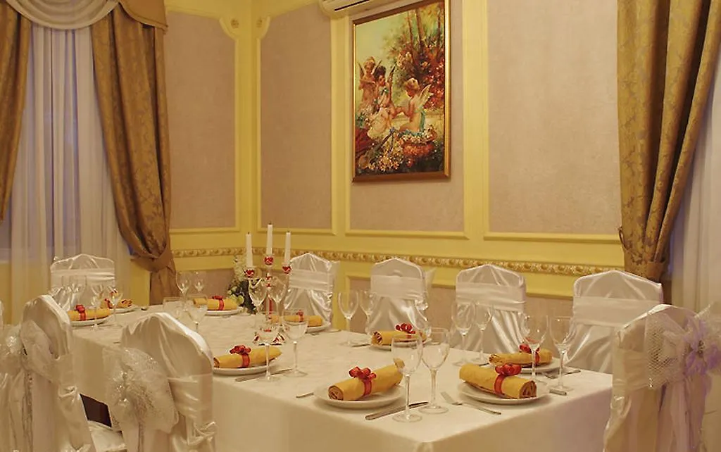 Hotel Lavilia Kiew 3*,