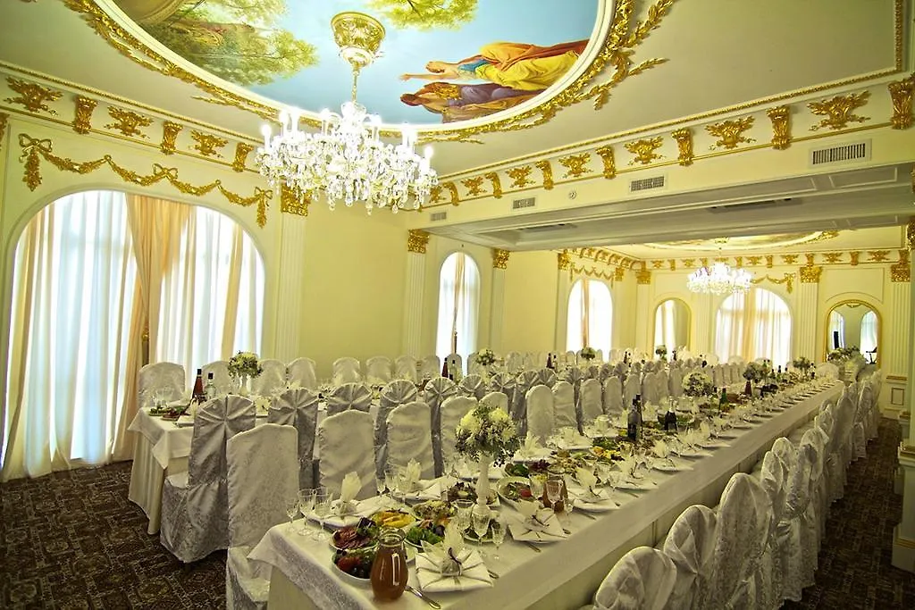 Hotel Lavilia Kiew