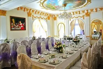 Hotel Lavilia Kyiv
