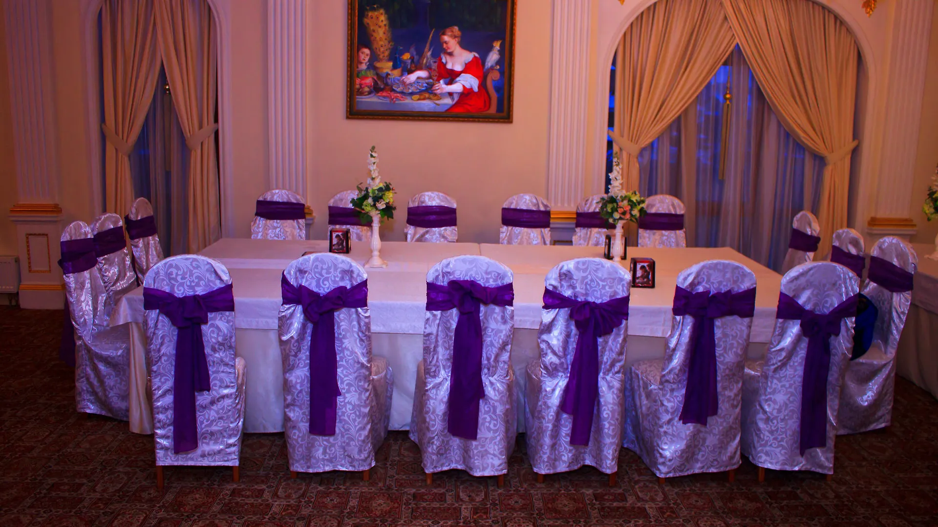 ***  Hotel Lavilia Kiew Ukraine