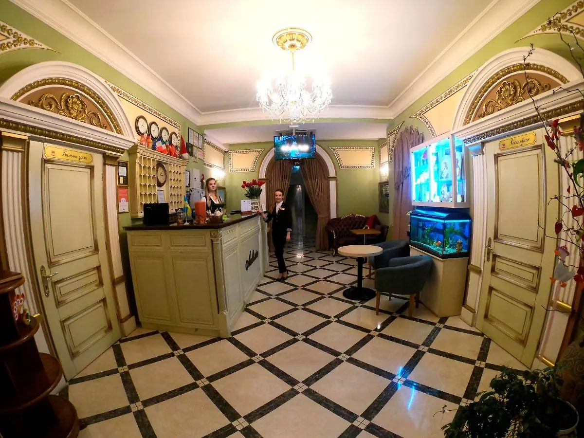 Hotel Lavilia Kiew
