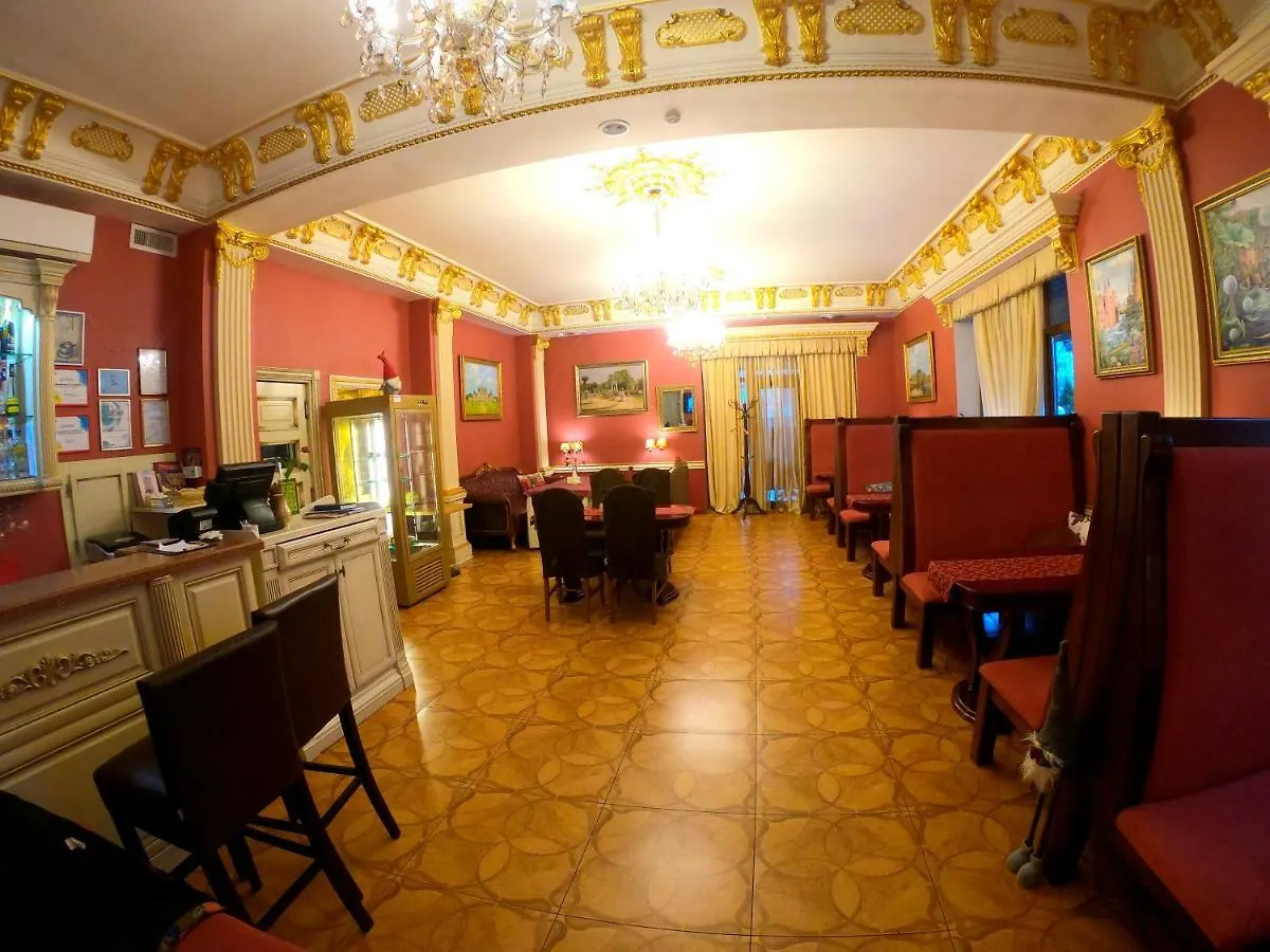 Hotel Lavilia Kiew Ukraine