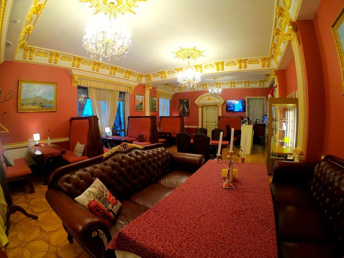 Hotel Lavilia Kiew 3*,  Ukraine