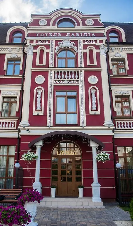 Hotel Lavilia Κίεβο