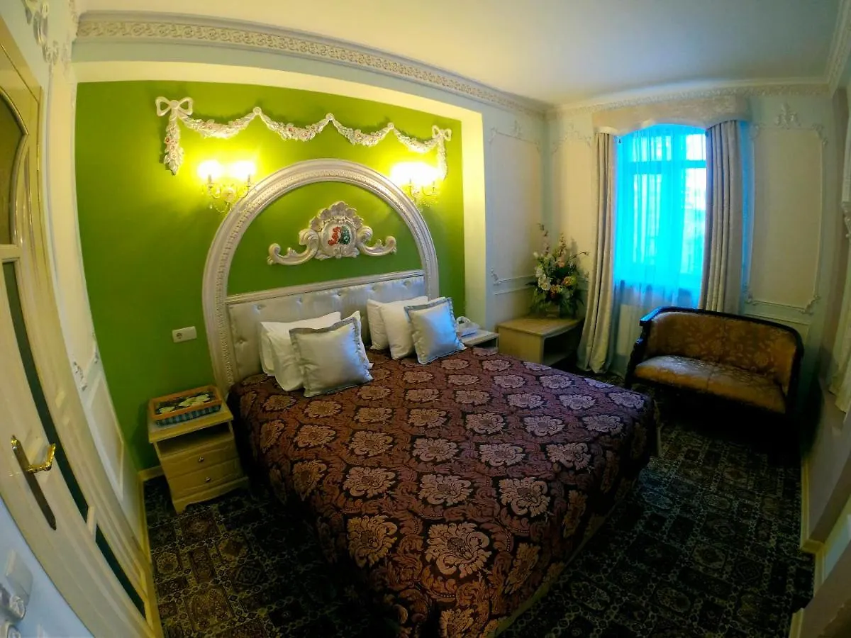 Hotel Lavilia Κίεβο Ουκρανία